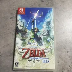 Switch ゼルダの伝説 スカイウォードソード HD