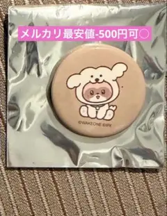 【出回り希少】ZB1 ジャンハオ zeroni ハニニ 缶バッジ