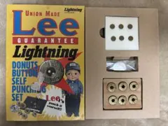 Lightning 2012年5月号特別付録 Lee ドーナツボタンセット