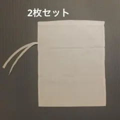 Item thumbnail for item c988a188-afcc-4e5d-a5e2-97f00dcdefb5