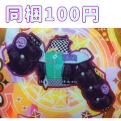 Item thumbnail for item 02559381-10a5-4b1e-85a9-808a71eb9940