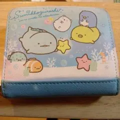 すみっコぐらし 財布