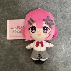 わたしが恋人になれるわけないじゃん ムリムリ わたなれ ふぁぶぬい 甘織れな子② 現在放送中のTVアニメ「わたしが恋人になれるわけないじゃん、ムリムリ