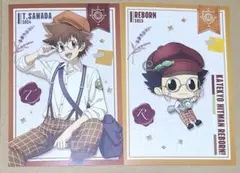 家庭教師ヒットマンREBORN!　沢田綱吉　限定　ポストカード　英国ファッション