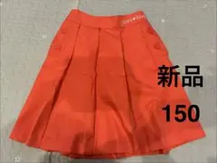 新品　JENNI love プリーツスカート 150cm オレンジ　スカパン
