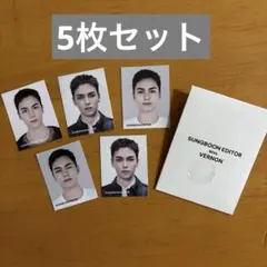 SUNGBOON EDITOR Vernon 証明写真セットSEVENTEEN