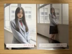櫻坂46 生写真 目黒陽色 死んだふり MV衣装 8種 コンプ - メルカリ