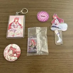 プリパラ 北条そふぃ アクスタ 缶バッジ キーホルダー などグッズ4点セット