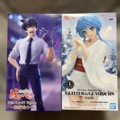 地獄先生ぬ～べ～ 鵺野鳴介 玉藻京介 ゆきめ フィギュア - メルカリ
