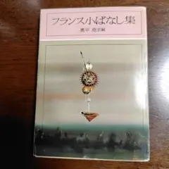 Item thumbnail for item 6911f3cb-cbad-49b0-a251-9e2585beaff9