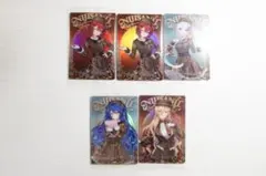 にじさんじ ウエハース2