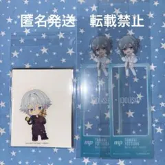 ぎ*奨様 アイナナ　アニカフェ　ステッカー　ブックマーク　四葉環　まとめ売り