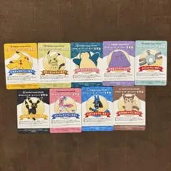 ポケモンセンターオンライン 会員証風カード 6枚セット アクリルカード