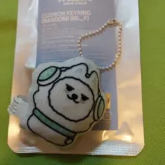 txt プルバトゥ SNOW MAGIC クッションキーリング ヨンモン