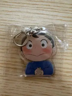 王様ランキング アクリルキーホルダー アクキー