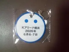 ゆ*う様 ゆず 心音 グッズ 缶バッジ キーホルダー - メルカリ