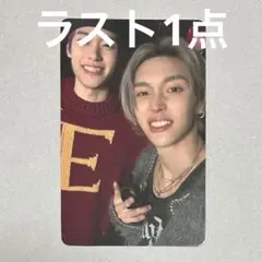 RIIZE ウォンビン ソヒ All of You 通常盤 ケミ トレカ