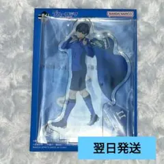 ブルーロック 一番くじ 夢中の連鎖 G賞 潔世一 アクスタ