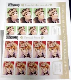 桜蘭高校ホスト部 トレーディングミニクリアカード BOX Amazon.co.jp: ツリービレッジ 桜蘭高校ホスト部 ミニクリアカード