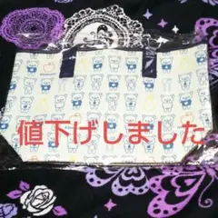 リラックマ 春のおでかけトートバッグ