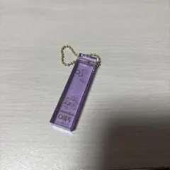 ちいかわ モモンガ アクリルキーホルダー