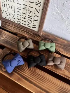 大人シンプル◇ぷっくりリボンゴム◇5個セット