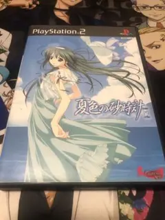 PS2 夏色の砂時計