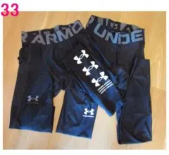 Under Armour スパッツ　２枚　　No.33