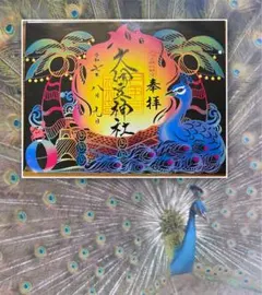 Item thumbnail for item 62c2871b-3487-4aa2-9d50-6a1fb0127d85