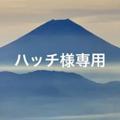 にこじのぎゆたんちょうかわいい！　鬼滅の刃同人誌