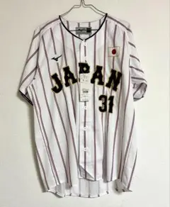 侍ジャパン レプリカユニフォーム 広島カープ 坂倉将吾 Mサイズ 未開封 Amazon.co.jp: 坂倉 将吾 侍ジャパン2024モデル レプリカ