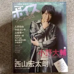 Item thumbnail for item 05f0dff1-2ebf-4d41-be20-4b705451f59c