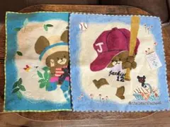 くまのがっこうハンドタオル2枚セット
