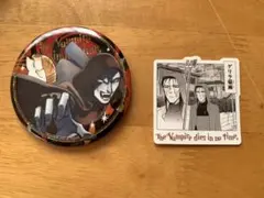 2025年最新】吸血鬼すぐ死ぬ ナギリの人気アイテム - メルカリ