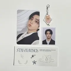 straykids 韓国 FC 6期 キット トレカ等 ハンセット