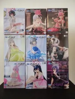 ブルーアーカイブYumemirize 全9体コンプリートセット