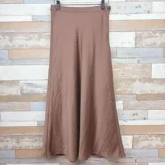 【グリーンレーベルリラクシング】光沢感　ブラウン系　ロングフレアスカート