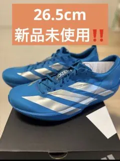 新品未使用 Adidas ADIZERO JAPAN 9 26.5cm