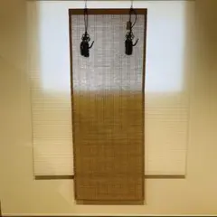2026年最新】座敷簾の人気アイテム - メルカリ