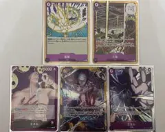 ワンピース カードゲーム エネルセット　SRC