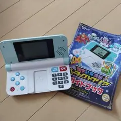 新品★チャレンジ　四年生　漢字計算英語パーフェクトクリア