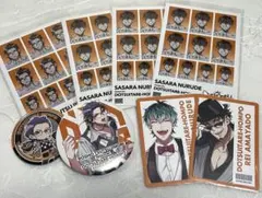 ヒプマイ オオサカ どついたれ本舗 セット