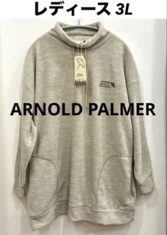 ARNIE ARNOLD PALMERフルオーバースエットレディース大きいサイズ