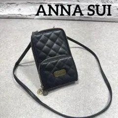 ANNA SUI アナスイ スマホショルダーバッグ キルティング レザーのサムネイル