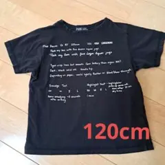 テキストプリント 黒 Tシャツ