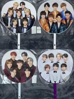 【新品未使用】Travis Japan 集合 うちわ 4枚セット 祭り カウコン