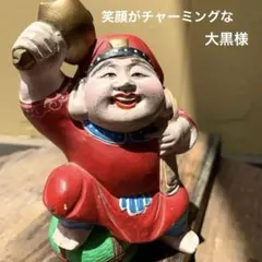 Item thumbnail for item 1e594ab2-57f6-4e7f-938e-77b810b4134b