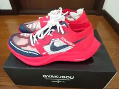 【新品】NIKE ZOOMX VAPORFLY NEXT% GYAKUSOU