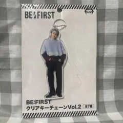 BE:FIRST クリアキーチェーン Vol.2 JUNON