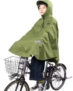 雨をガード！ひざがぬれにくい　自転車　レインポンチョ〈ヘルメット対応〉　カーキのサムネイル
